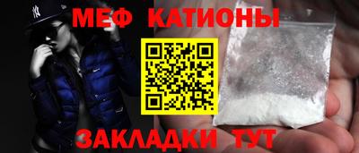 таблы Гатчина