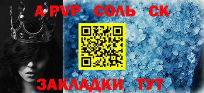MDMA Гагарин