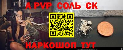 каннабис Гай