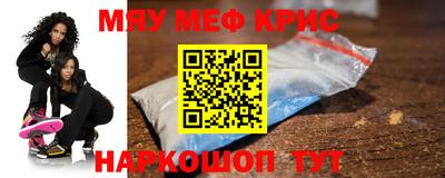 каннабис Гай