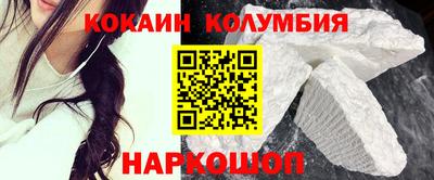 MDMA Гагарин