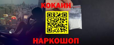 MDMA Гагарин