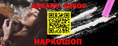 таблы Гатчина