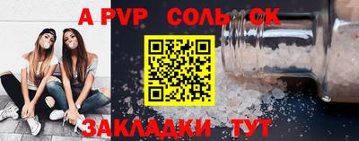 каннабис Гай