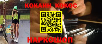 таблы Гатчина