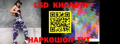 каннабис Гай