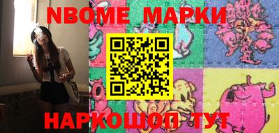 таблы Гатчина