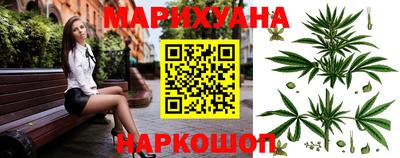 таблы Гатчина