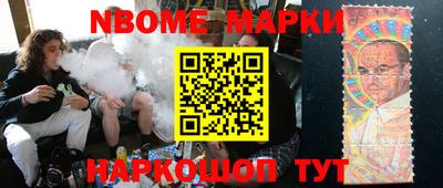 MDMA Гагарин