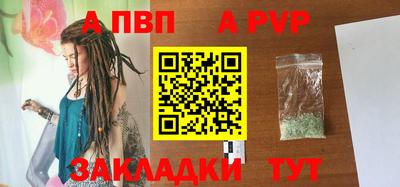 MDMA Гагарин
