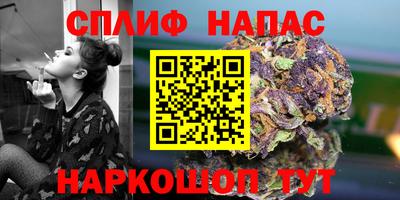 таблы Гатчина