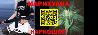 таблы Гатчина