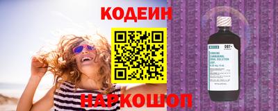 каннабис Гай