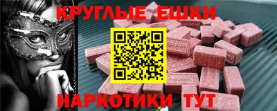 каннабис Гай
