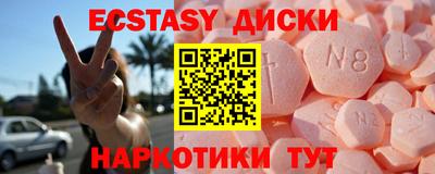 MDMA Гагарин