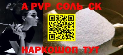 таблы Гатчина