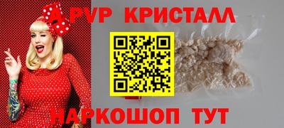 MDMA Гагарин