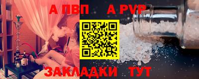 каннабис Гай