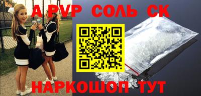 MDMA Гагарин