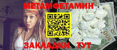 MDMA Гагарин