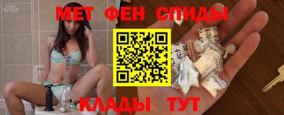 таблы Гатчина