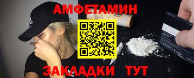 каннабис Гай