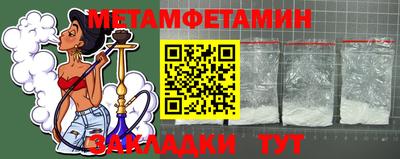 MDMA Гагарин