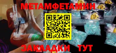 каннабис Гай