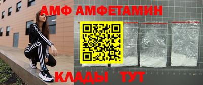 таблы Гатчина