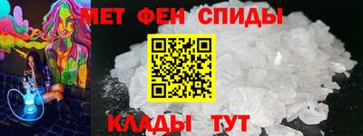 MDMA Гагарин