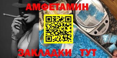 каннабис Гай