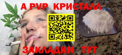 MDMA Гагарин