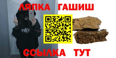 MDMA Гагарин