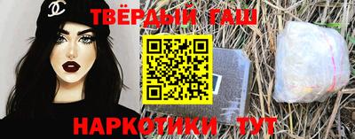 каннабис Гай