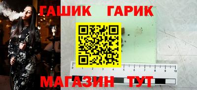 таблы Гатчина
