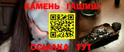 каннабис Гай