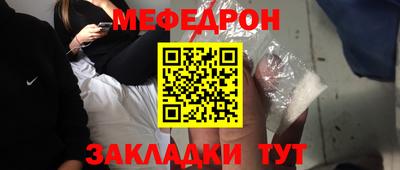 MDMA Гагарин