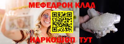 каннабис Гай