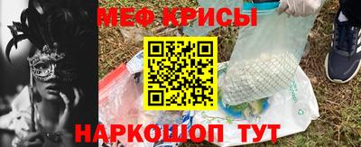 таблы Гатчина