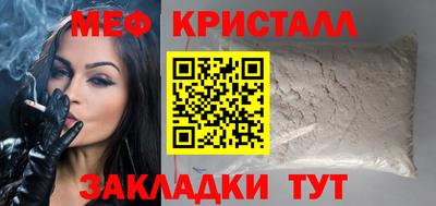 каннабис Гай