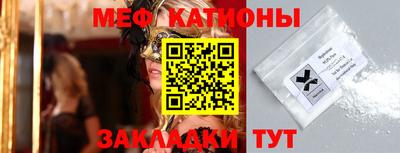 каннабис Гай
