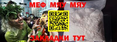 каннабис Гай
