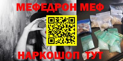 каннабис Гай