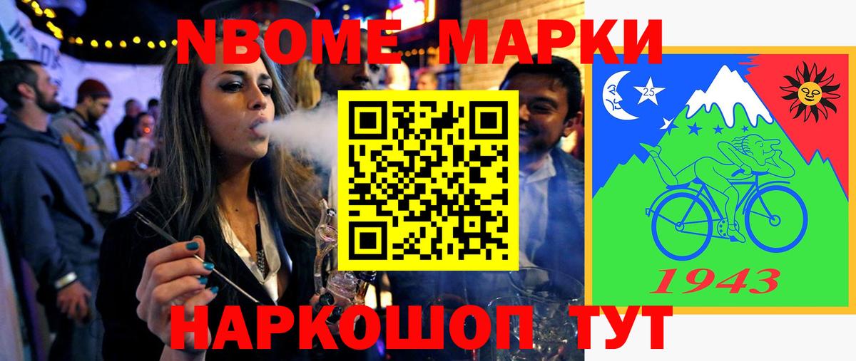 ЛСД экстази кислота  ЛСД экстази кислота  Рязань  блэк спрут вход  Вход с VPN 